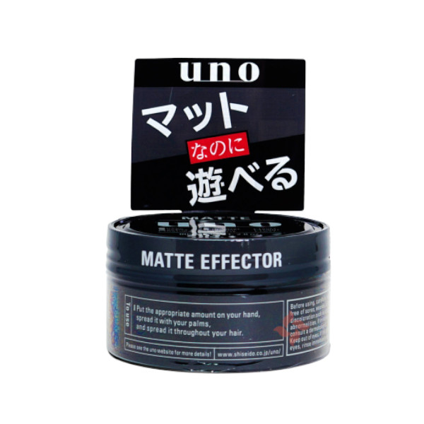Shiseido - UNO Styling Hair Wax (Matte) - 80g Top Merken Winkel